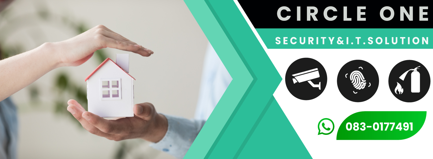 กล้องวงจรปิด ระบบรักษาความปลอดภัย